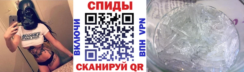 Amphetamine 98%  МЕГА зеркало  Константиновск  сколько стоит 