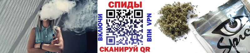 хочу наркоту Константиновск БУТИРАТ Butirat
