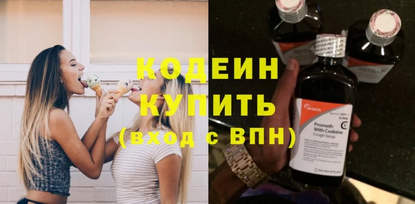 прущие крисы Беломорск