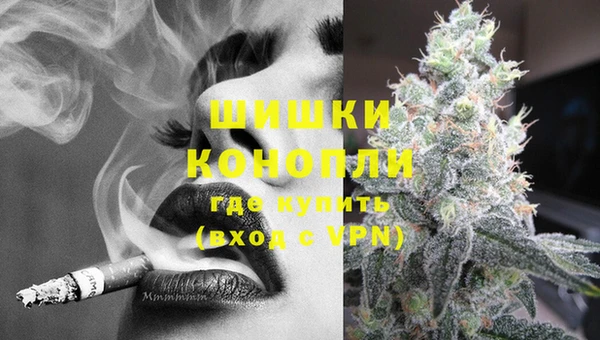 соль курить ск Белоозёрский