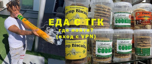 прущие крисы Беломорск