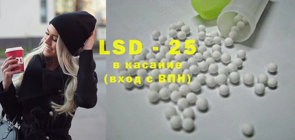 прущие крисы Беломорск