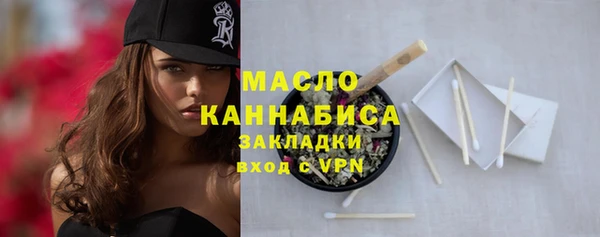 соль курить ск Белоозёрский