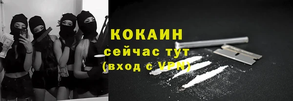 эйфоретик Лихославль