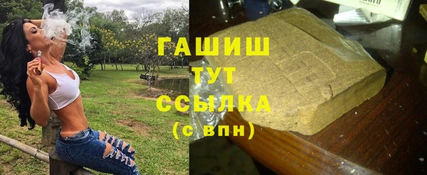 прущие крисы Беломорск
