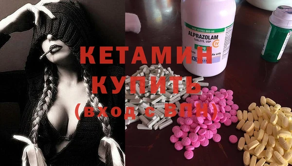 прущие крисы Беломорск