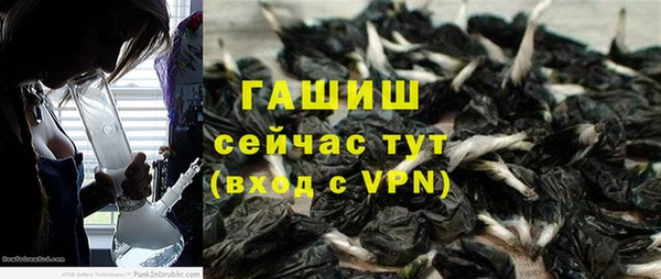 Альфа ПВП Богданович