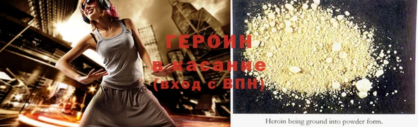 Альфа ПВП Богданович