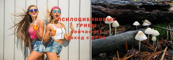 мефедрон VHQ Богородск